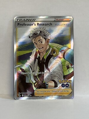 pokemon go packs rare cards Dragonite V & Vstar 050/078 - Pokemon Go