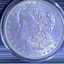 thomascoinsinc