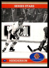 1991-92 Future Trends Canada ’72 French Paul Henderson/Vladislav Tretiak