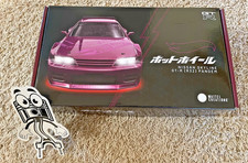 Hot Wheels Mattel Creations RLC - Remote Controlled RC Nissan Skyline R32 Pandem