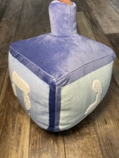 Spritz Plush Dreidel Hanukkah Decor Blue Jewish Holiday 11” Soft Plush