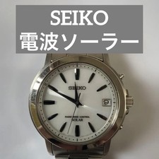 Seiko Radio Solar Watch Analog White Dial Used From Japan
