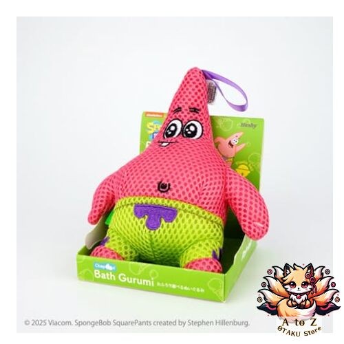 NEW Hashy Top-in Bus Toy Patrick SB-3559