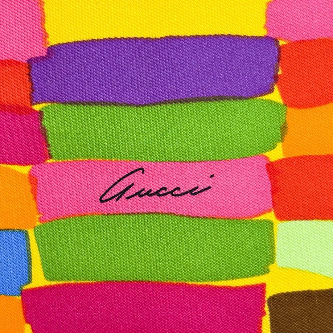 Auth GUCCI Mosaic Stripe Large Scarf Stole 100％ Silk Yellow MultiColor thumbnail 19