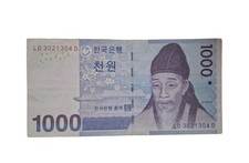 1000 South Korean Won