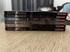 manga - serie completa Guin Saga (1-6), di Karou Kurimoto