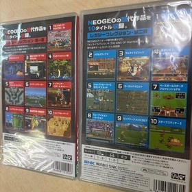 [New, unopened, shrink ] ACA NEOGEO SELECTION Vol.1 Vol.2 Switch 2-piece set