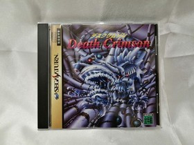 Ecole Software Sega Saturn Soft Death Crimson Used