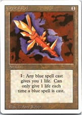 Crystal Rod U Revised Edition LP