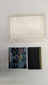 HUCARD Software Model F1 CIRCUS92 NICHIBUTSU