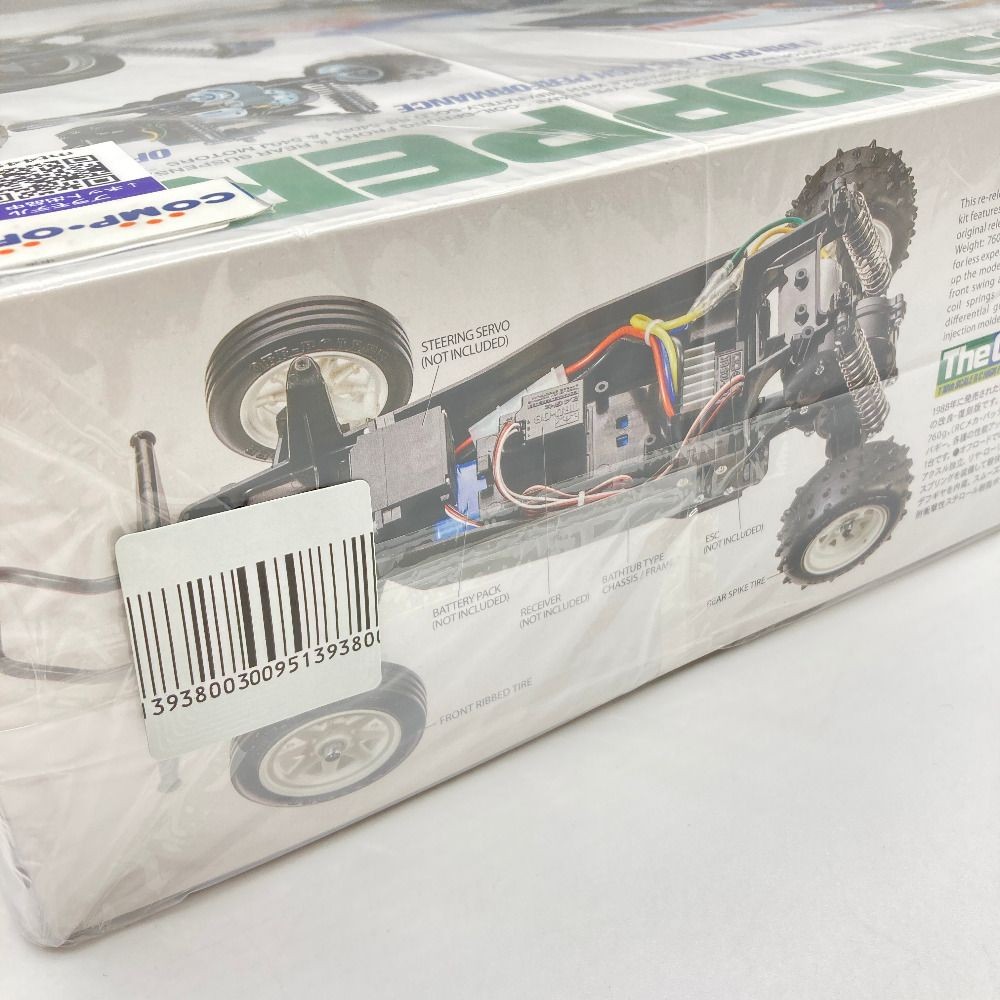 Tamiya 1/10 Scale Grasshopper II 2017 2WD Electric RC Off-Road