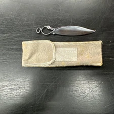 Georg Jensen Sterling Silver Letter Opener # 255