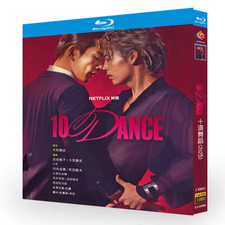 Japanese 10 Dance English Subtitle All Region