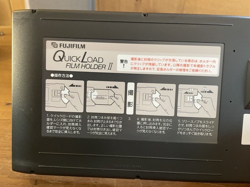 Mint in Case Fujifilm Fuji Quick Load Film Holder II from JAPAN #A4-9 - Picture 2 of 5