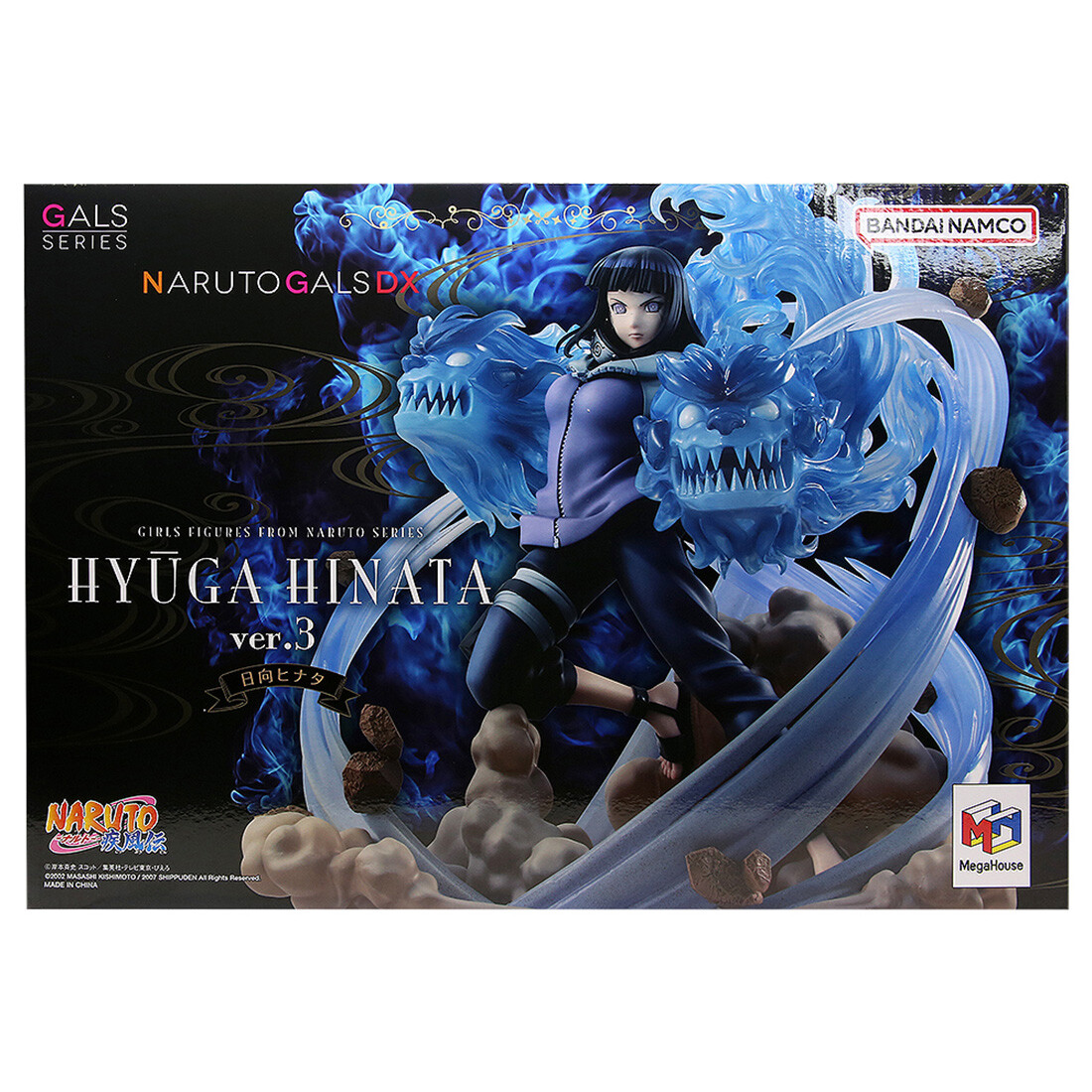 NARUTO GALS DX 綱手 Ver.3 フィギュア未開封輸送箱貼り紙無し NARUTOギャルズDX NARUTO‐ナルト‐ 疾風伝 綱手 Ver.3 | NARUTO-ナルト