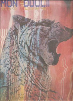 AMON DÜÜL II ''Wolf City'' TELDEC Vinyl LP