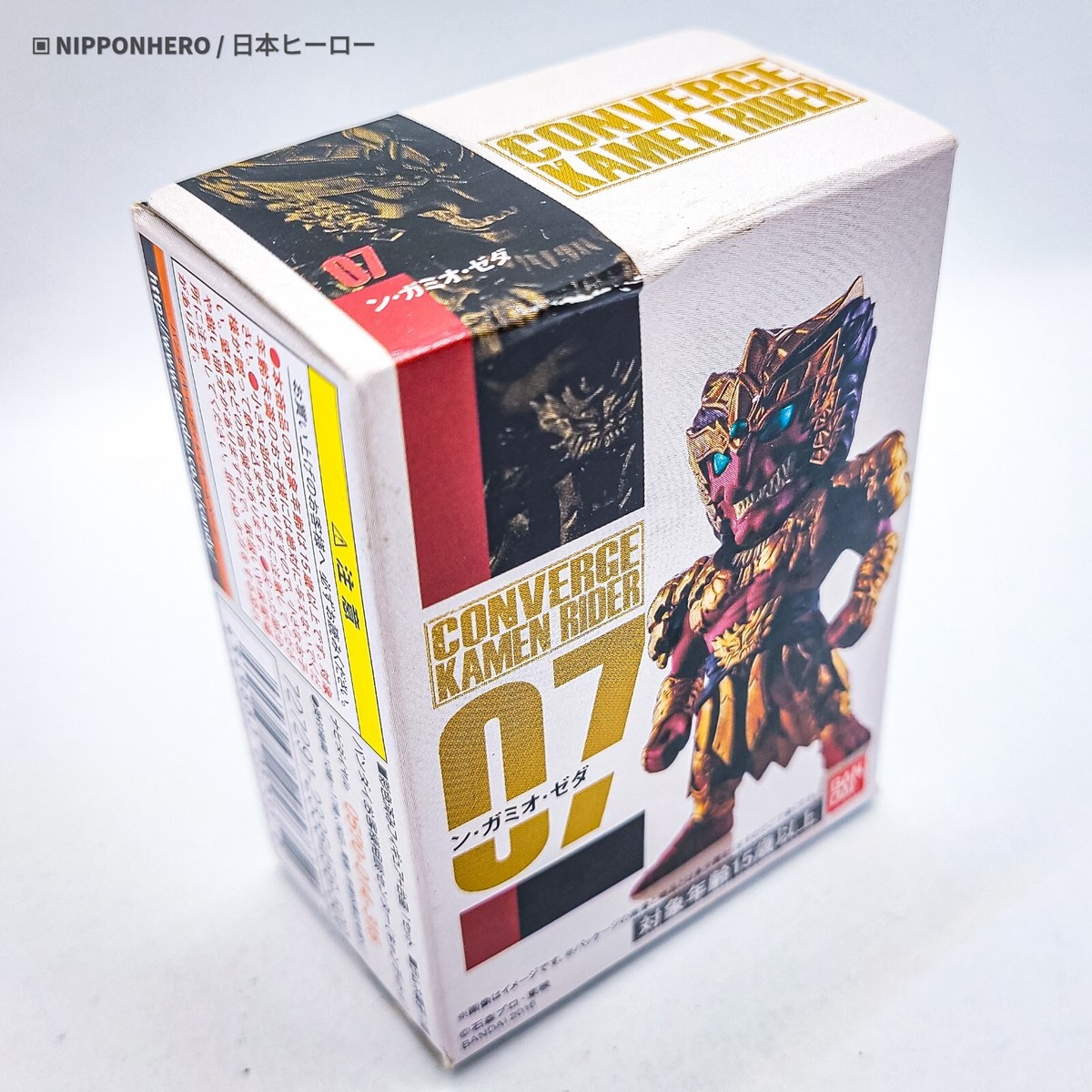 Kamen Rider Converge Kuuga Decade GRONGI N GAMIO ZEDA Figure