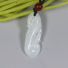 Certified Green 100 Natural Grade A Jade Jadeite Small Pendant Dragon RuYi 6357