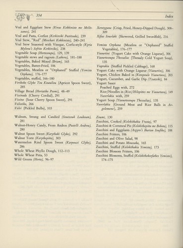 Greek Cookbook Kochilas Diane Inscribed FOOD & WINE OF GREECE author's 1st book - Picture 18 of 18
