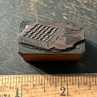 Print Block ( Unknown Image?? Box ) Copper Face￼