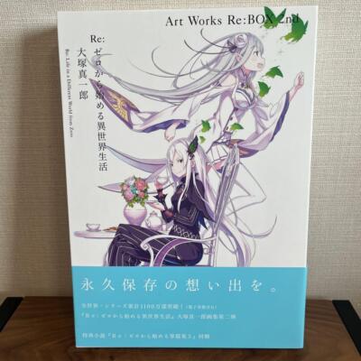 Re:Zero Starting Life in Another World Shinichiro Otsuka Art Works Book 2nd
