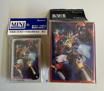 CARDFIGHT VANGUARD SUPER DIMENSIONAL ROBO DAIKAISER SLEEVES + DECK BOX/CASE SET