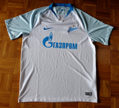 FC ZENIT ST. PETERBURG 2018/2019 AWAY JERSEY NIKE SIZE L Made in Georgia