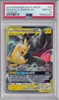 2019 POKEMON SUN & MOON TEAM UP #33 PIKACHU & ZEKROM GX PSA 10