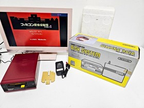 Nintendo Famicom Disk System 309 First Run Side Box Boxed New Belt 1 wk to US