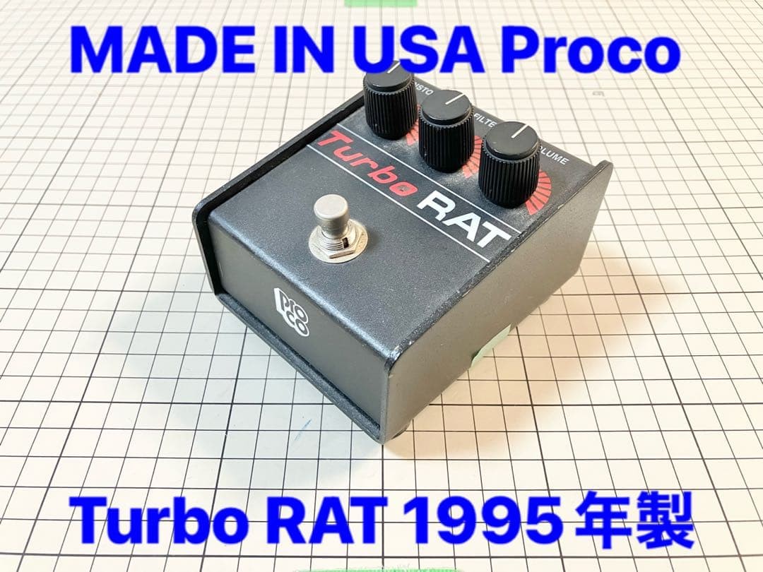 Proco Turbo RAT USA製 Turbo RAT Proco Turbo Rat Distortion Proco Made in the USA | eBay