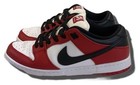 NIKE SB DUNK LOW PRO (US11/UK10.5/29cm) Sneaker Men 3350