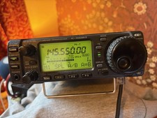 Icom Ic 740 for sale | eBay UK