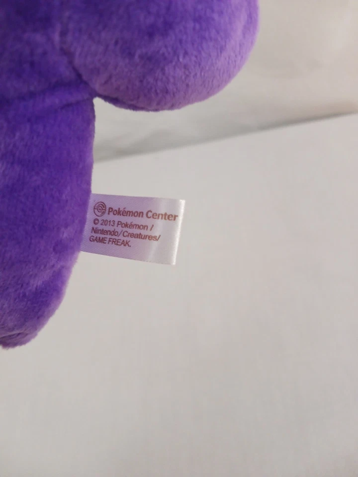 Oficial Pokemon Center 2013 Gengar Peluche Juguete Suave Figura Nintendo Game Freak Foto 4 de 4