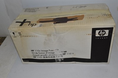 HP IMAGE FUSER KIT Q75024 - NEW  (#3663)