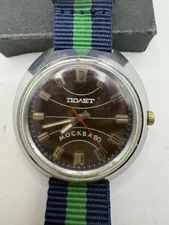 🏆 Rare Poljot 1980 Olympics USSR Wrist Watch Men's Large Case 37MM Running