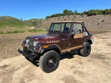 1980 Jeep CJ 4X4