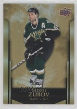 2022-23 Upper Deck Tim Hortons Legends Sergei Zubov #62 HOF 2o7