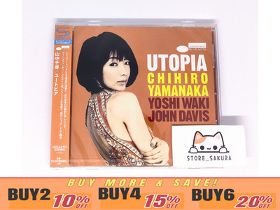 Chihiro Yamanaka Utopia (Regular Edition) SHM From Japan CD 12tracks OBI