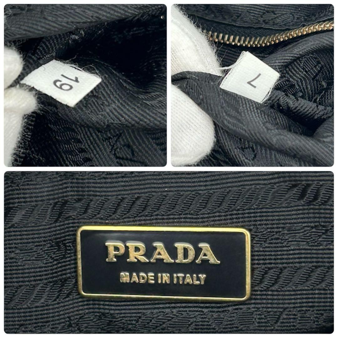 PRADA Nylon Shoulder Bag Triangle Logo Gold Hardware thumbnail 9