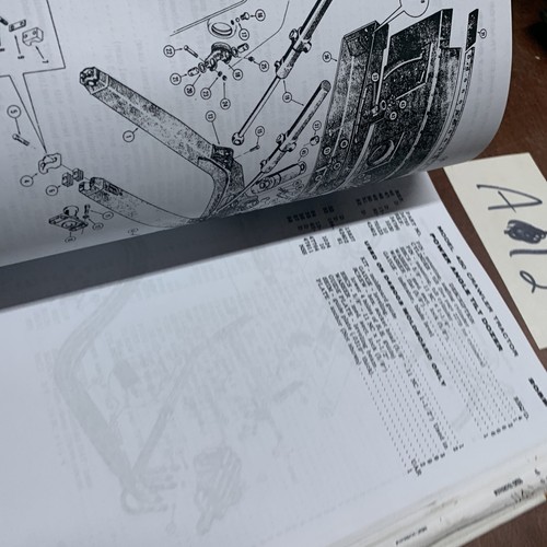 OEM Case IH 450 Crawler Parts Manual Catalog - Picture 7 of 8