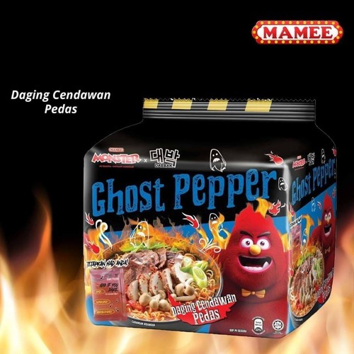 Instant Noodle Hot Ghost Pepper Fried Curry Beef Noodle Pack Set of 4 Malaysia - Picture 10 of 13