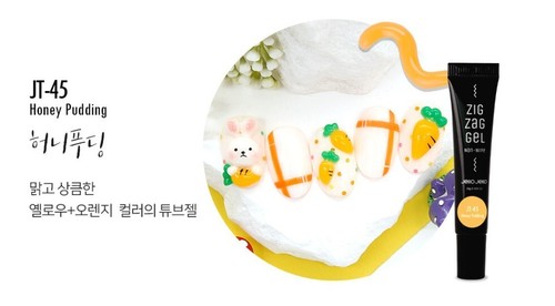 K-Beauty Jello Jello Zigzag Gel Sweet Dessert 6pcs Set Non Wipe Tube Gel - Picture 7 of 10