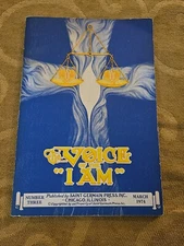 SAINT GERMAIN PRESS VINTAGE MAGAZINE BOOK 1974 VOICE OF THE "I AM" See Pictures