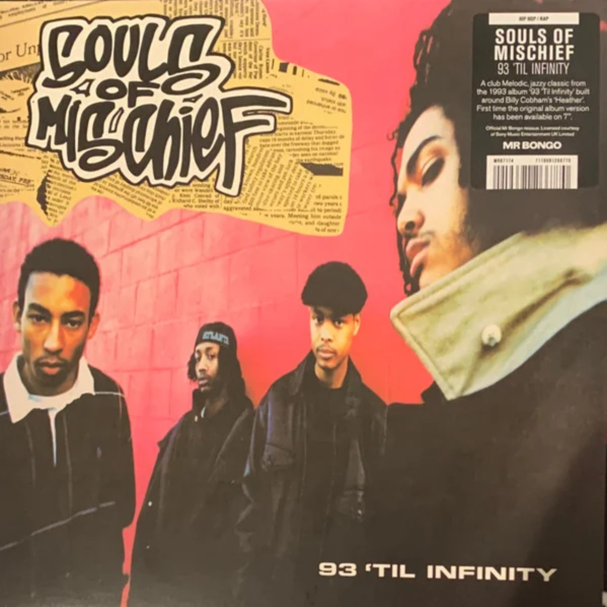 Souls Of Mischief ‎| 93 