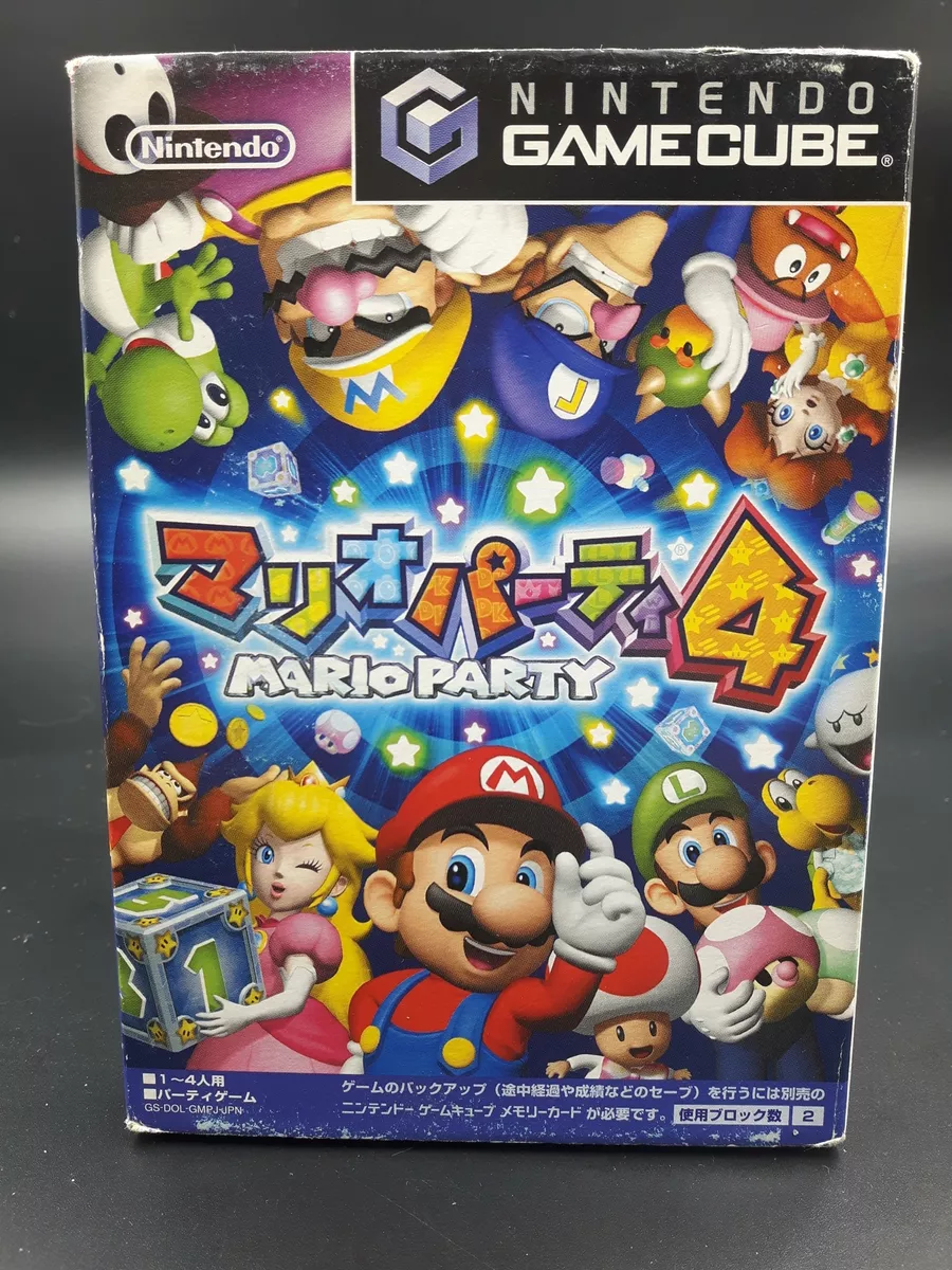 Mario Party 4 - GameCube