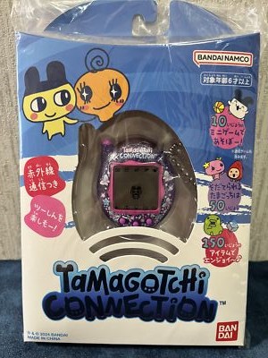 Bandai Tamagotchi connection 20th anniversary Rhinestone Purple