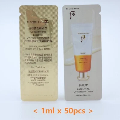 The history of Whoo Gongjinhyang Essential UV Protective Cream 1ml x 50pcs