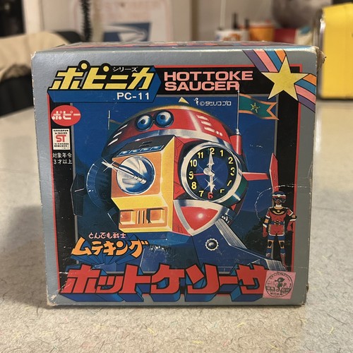 Gaiking Popy CGA-13 CGA-18 capsule Chogokin gashapon 2002 Japon Vintage rare - Jeux & Jouets