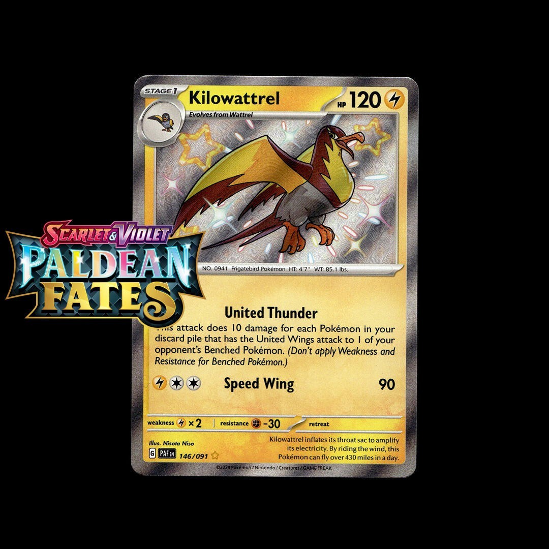 Pokemon Paldean Fates: Choose Your Card! - Holos/Reverse Holos EX Baby Shiny NM