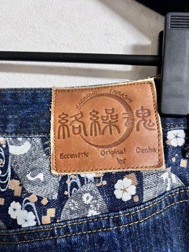 Karakuri Tamashii Men's Denim Jeans Pants Hannya Embroidered Multi Pockets 38 - Picture 4 of 11